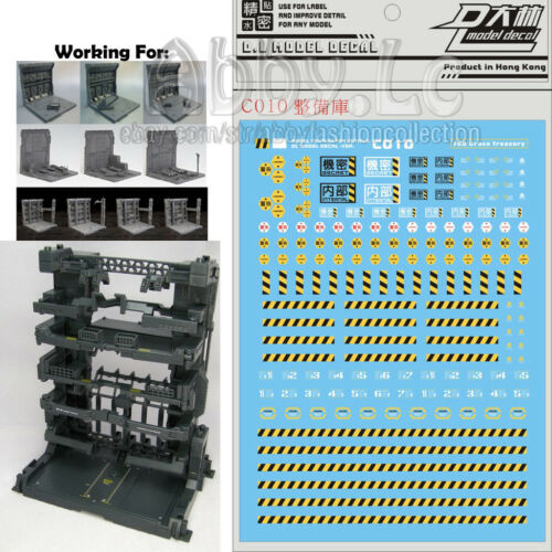 Dl Water Decals For Machical Chain Case Machine Nest Ms Cage Pg Mg Hg Rg Gundam