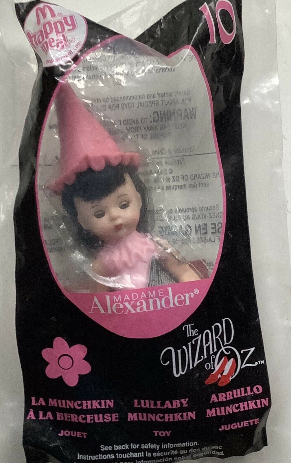 Mcdonalds Madame Alexander Dolls Wizard Of Oz Lullaby Munchkin 2008